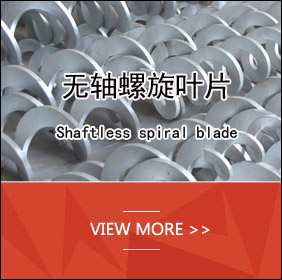 �o(w��)�S����ݔ�͙C(j��)�~Ƭ